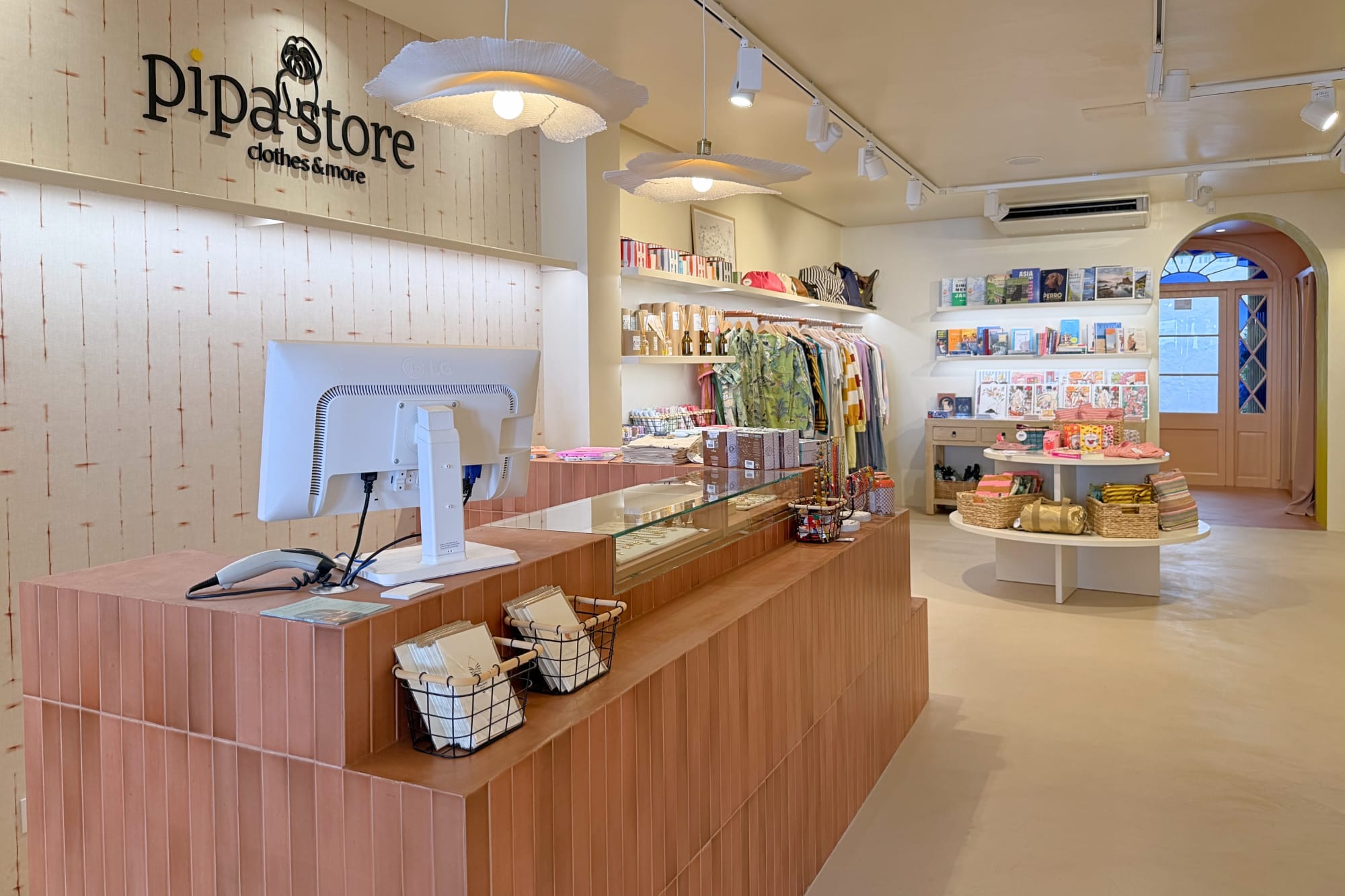 Reforma integral retail Menorca
