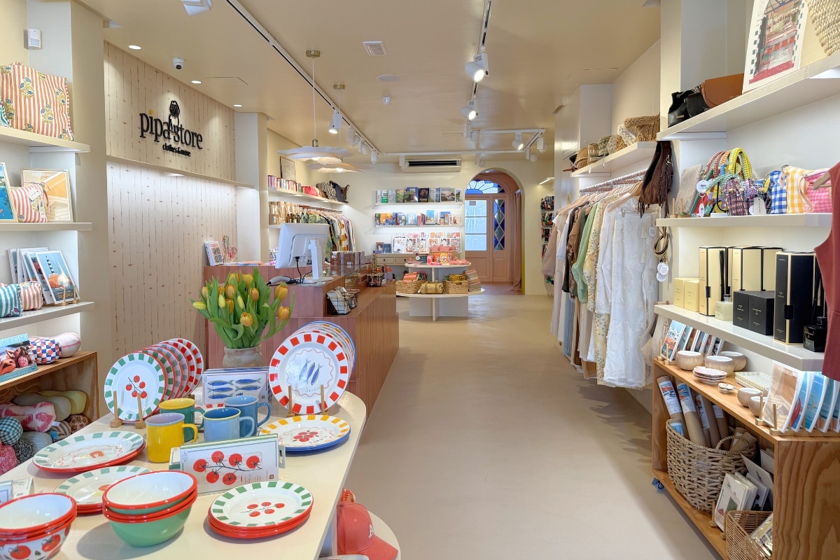 Reforma integral retail Menorca