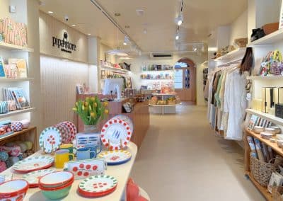 Tienda Mahón (Menorca)